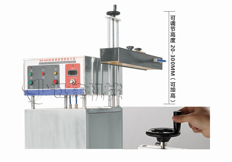 封口機詳情頁(yè)迅捷_02.jpg 封口機詳情頁(yè)迅捷_02.jpg
